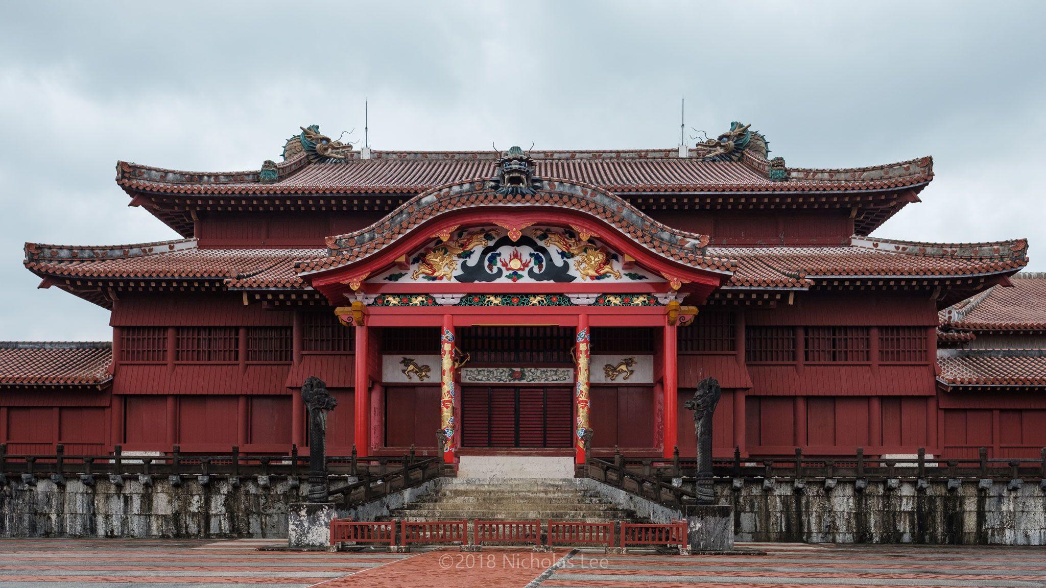 Shuri Castle in Okinawa, the birthplace of Karate